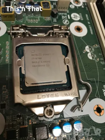 Дъно с процесор HP+процесор I7 + Fan, снимка 5 - Процесори - 48890515
