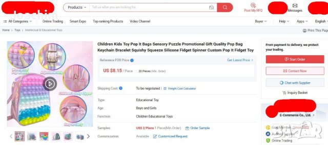 Голями малки модни раници, снимка 2 - Раници - 37876567