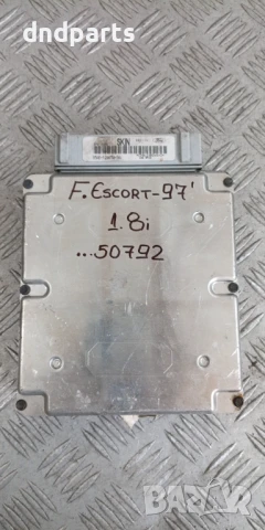 Компютър Ford Escort 1.8i 1997г. 95AB-12A650-SA SKIN 
