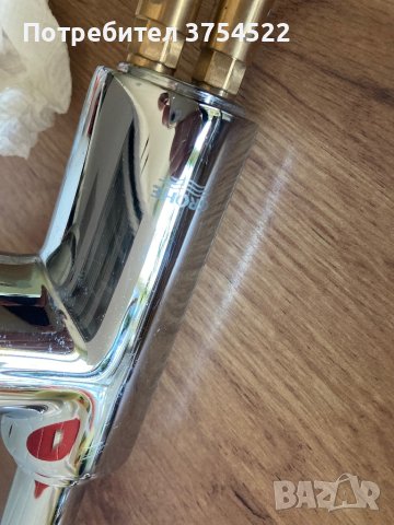 Grohe смесител за умивалник, снимка 3 - Смесители - 43815652