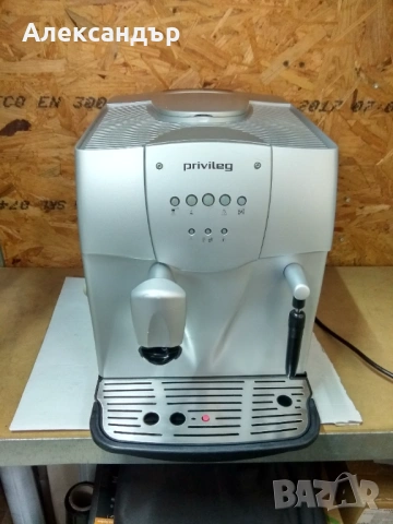 Кафеавтомат PRIVILEG /Saeco-Incanto/