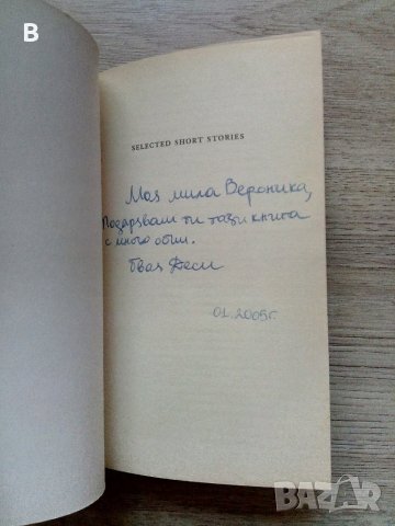 Selected Short Stories - Joseph Conrad, снимка 2 - Художествена литература - 39180745