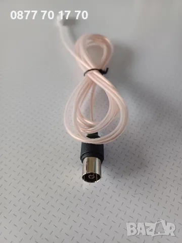 Различни видове антени и преходници за тях., снимка 12 - Други - 48266308