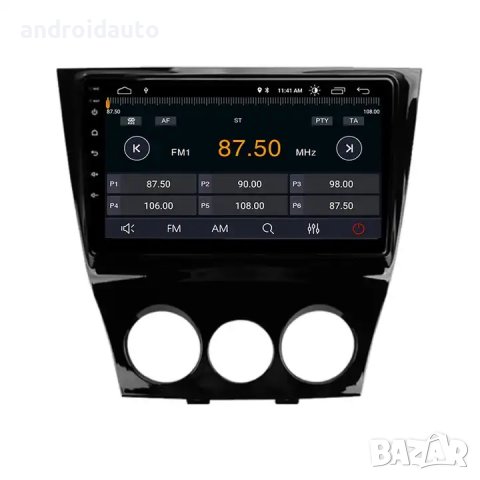 Mazda RX8 2003-2008, Android Mултимедия/Навигация, снимка 2 - Аксесоари и консумативи - 43252408