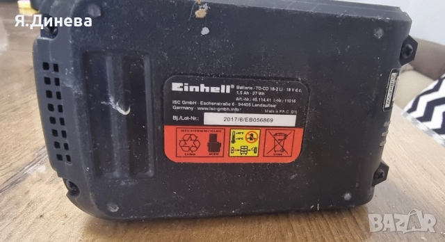Винтоверт Einhell 18v за части , снимка 7 - Винтоверти - 52114443