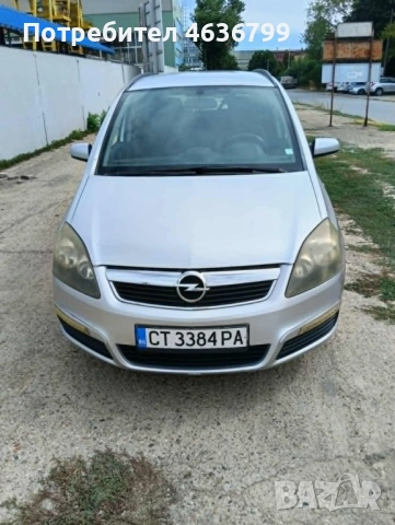 Продавам Опел Зафира, 1.6, бензин-метан/заводско/, 2008г., 94кс, 7 места, в отлично техническо състо, снимка 2 - Автомобили и джипове - 53596439