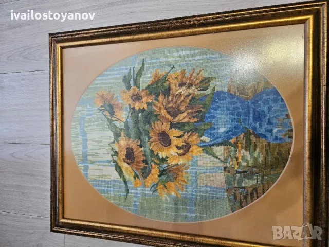гоблен СЛЪНЧОГЛЕДИТЕ. 50х40см DMC