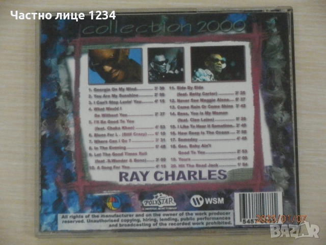 Shakin' Stevens - John Lennon - Ray Charles - Bob Gelfof & Boomtown Rats, снимка 6 - CD дискове - 49309788