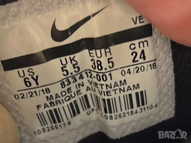 Nike Air Max 90 — номер 38.5, снимка 6 - Маратонки - 47322428