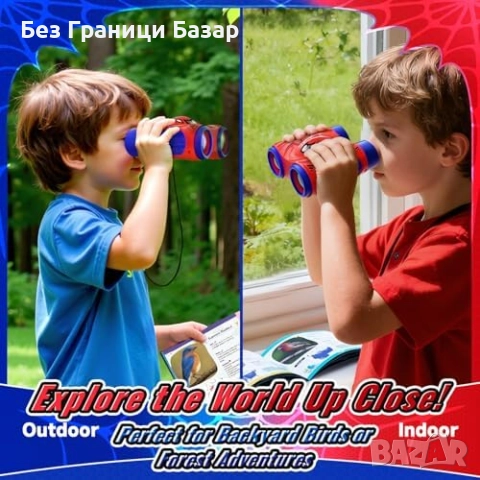 Нов Детски бинокъл с компас и наръчник за птици – подарък за момче коледа, снимка 5 - Образователни игри - 52750459
