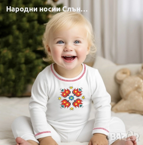 Бебешки бодита с бродирана шевица, снимка 8 - Бодита за бебе - 51934573