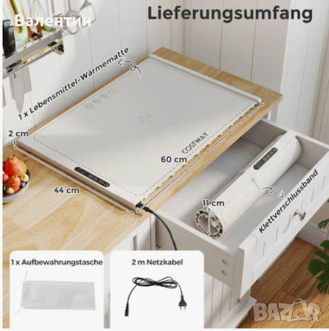 Машина за затопляне на храна, снимка 3 - Други - 53381373