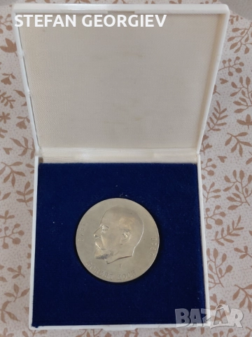 Стар немски медальон