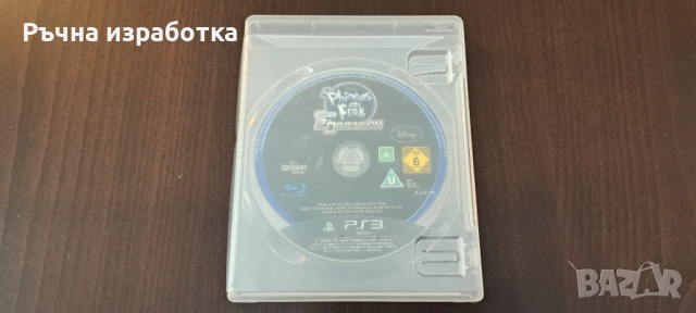 phineas and ferb ps3 game диск конзола контролер игра playstation джойстик, снимка 2 - Игри за PlayStation - 52175217