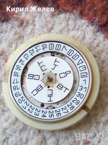 Механизъм с циферблат от стар ръчен часовник 24913, снимка 6 - Мъжки - 52254073