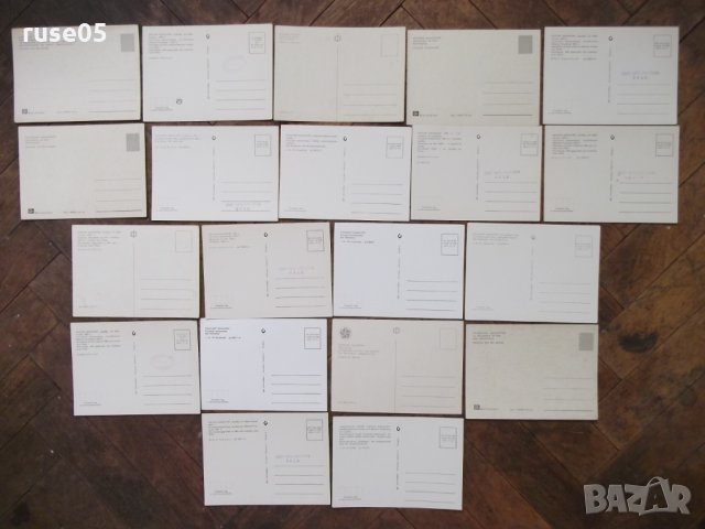 Лот от 20 бр. картички "Рилският манастир"*, снимка 2 - Филателия - 28447081