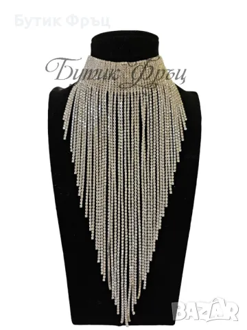 Колие Ашли бели кристали 