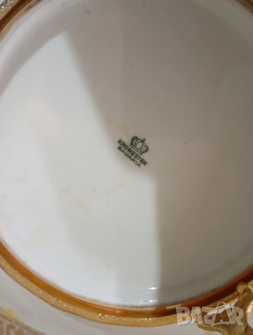 Порцеланово плато за сервиране,панер, снимка 7 - Антикварни и старинни предмети - 44207252