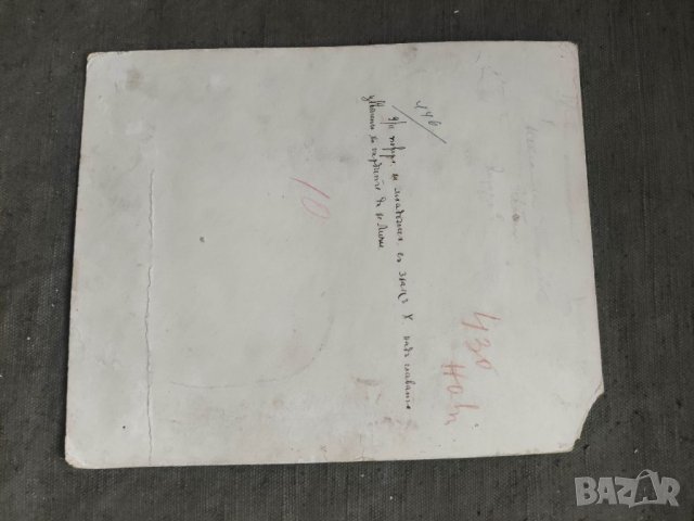 Продавам стара снимка картон семейство сватбена, снимка 2 - Други ценни предмети - 37821672