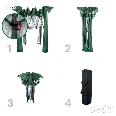 Градинска шатра с конструкция тип павилион - Muhler G2048 POP-UP, снимка 2 - Други - 48655480