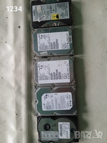 хардове диск компютър 