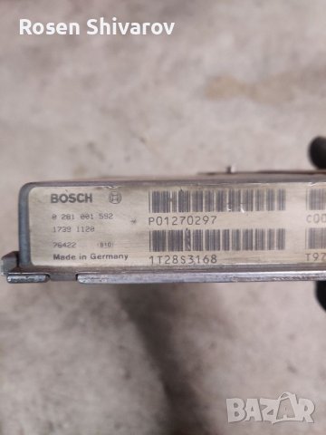 Компютър Volvo V70 2.5 TDI