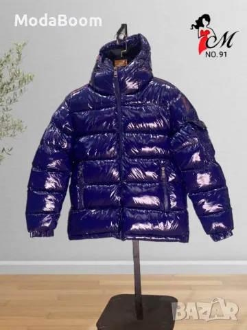 Moncler мъжки якета различни цветове 