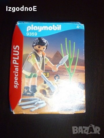 Playmobil Археологически разкопки 9359, снимка 2 - Конструктори - 26225968