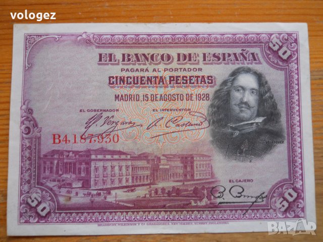 банкноти – Испания, снимка 3 - Нумизматика и бонистика - 27020943