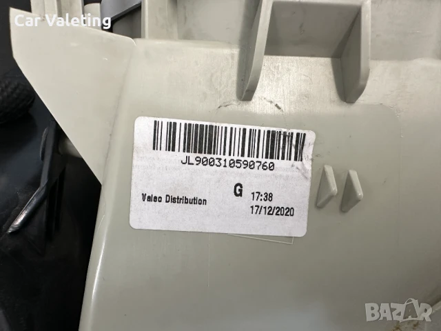 Задна светлина ляв стоп стопове Peugeot 2008 Пежо 2008, снимка 4 - Части - 50575599