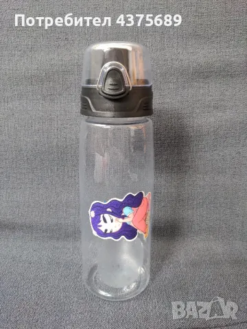 Подарявам бутилка за вода, снимка 1