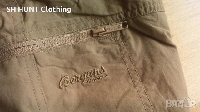 Bergans of NORWAY Stretch Trouser размер XL еластичен панталон - 2026, снимка 7 - Екипировка - 53375303