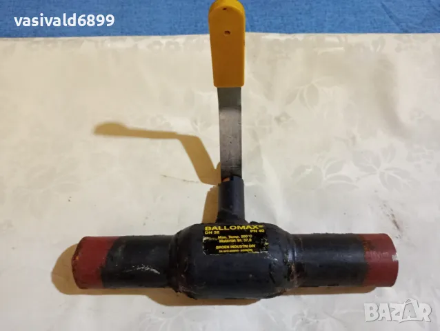 Спирателен кран на заварка 