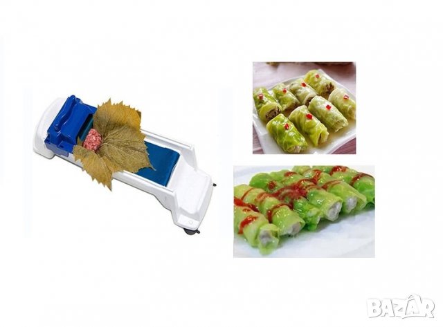 Уред за бързо навиване и приготвяне на сърми (Долмер-Dolmer), снимка 3 - Други - 33364207