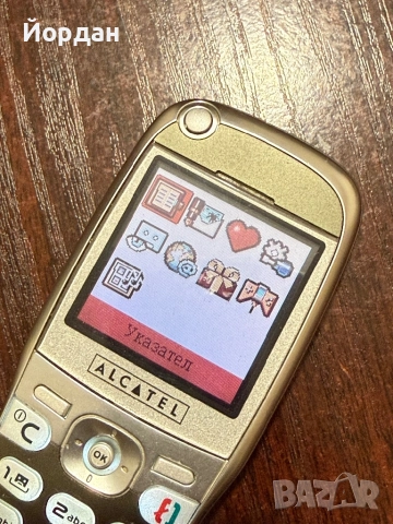 Alcatel 535 , снимка 2 - Alcatel - 52940615