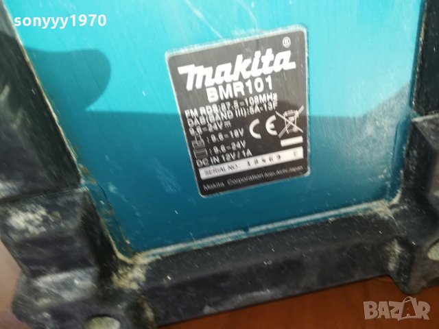 makita-ИСТИНСКО-внос англия-СВИРИ ЖЕСТОКО, снимка 13 - Радиокасетофони, транзистори - 28616201