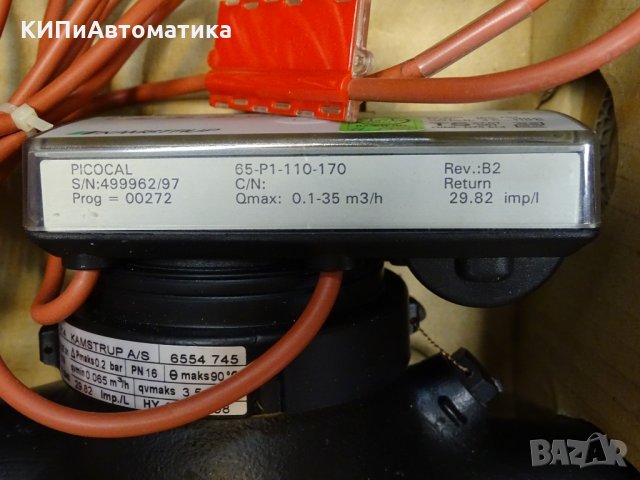 водомер за топла вода Kamstrup A/S 6554 745 Picocal Pt 500 3.5 m3/h, снимка 14 - Резервни части за машини - 35228757