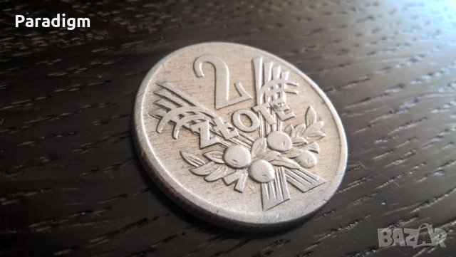 Монета - Полша - 2 злоти | 1959г.