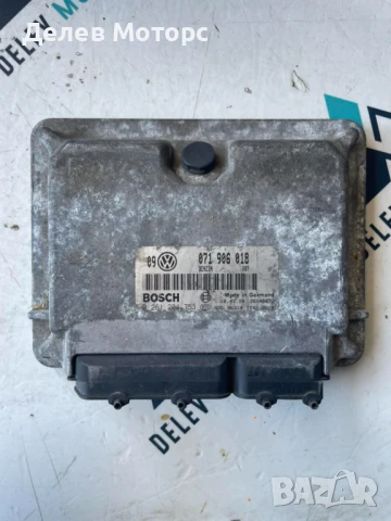 ECU компютър 071906018 от Seat Toledo 2.3, V5