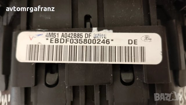 4M51A042B85DF AIRBAG ВОЛАН ЗА FORD FOCUS 2010г., снимка 3 - Части - 50722931