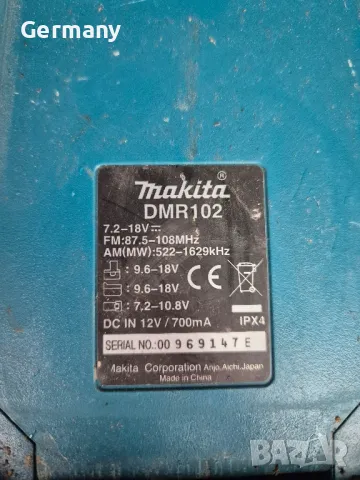 радио макита makita за ремонт, снимка 5 - Радиокасетофони, транзистори - 49778507