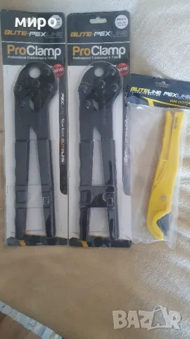 Професионални Кримпващи клещи Парно и ВИК 16/20мм