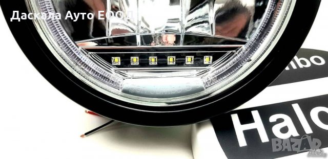 1 бр. Комбо Халогени + LED spot тип Hella за ролбар на камион , 24V , снимка 2 - Аксесоари и консумативи - 35528321