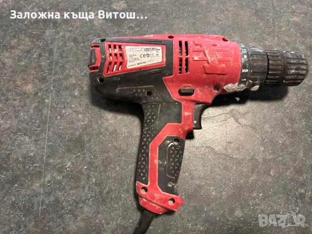 Винтоверт Raider RD-CDD08, снимка 3 - Винтоверти - 48896922