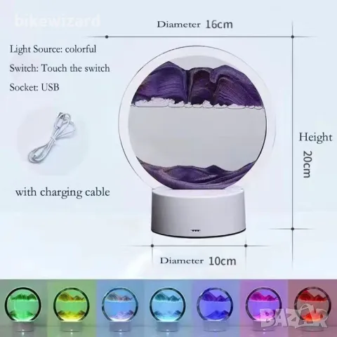 Neioaas 3D движеща се пясъчна настолна лампа с течен пясък НОВА, снимка 4 - Други - 50160622