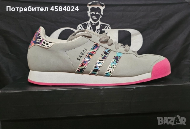 Adidas Samoa Обувки