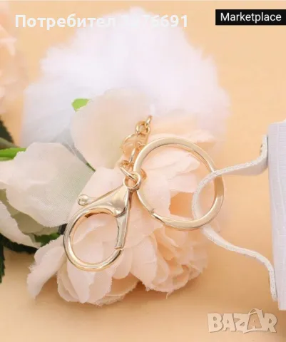пухкав ключодържател с чантичка, снимка 4 - Други - 48197161