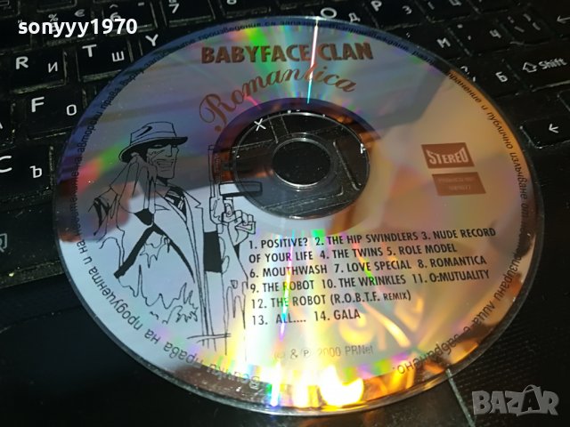 ПОРЪЧАН-BABYFACE CLAN ROMANTICA CD 0409221917, снимка 3 - CD дискове - 37898961