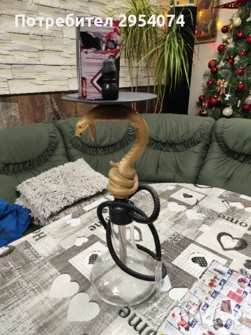наргиле 105лв