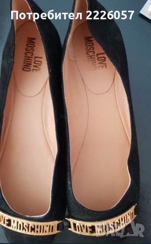 Черни обувки Love moschino, снимка 3 - Дамски елегантни обувки - 37635494